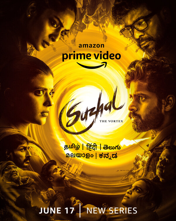 Постер сериала Suzhal - The Vortex