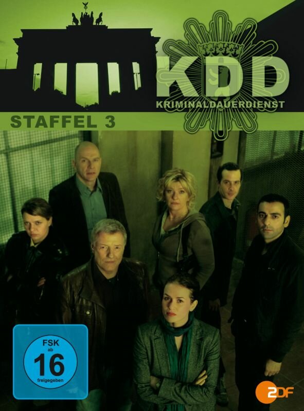 Постер сериала Криминальный отдел