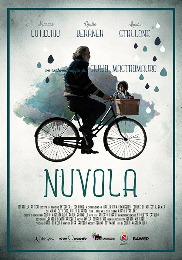Постер фильма Туча