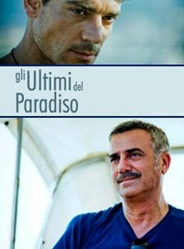 Постер фильма Последний из рая