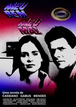 Постер сериала Моя любовь, моя печаль
