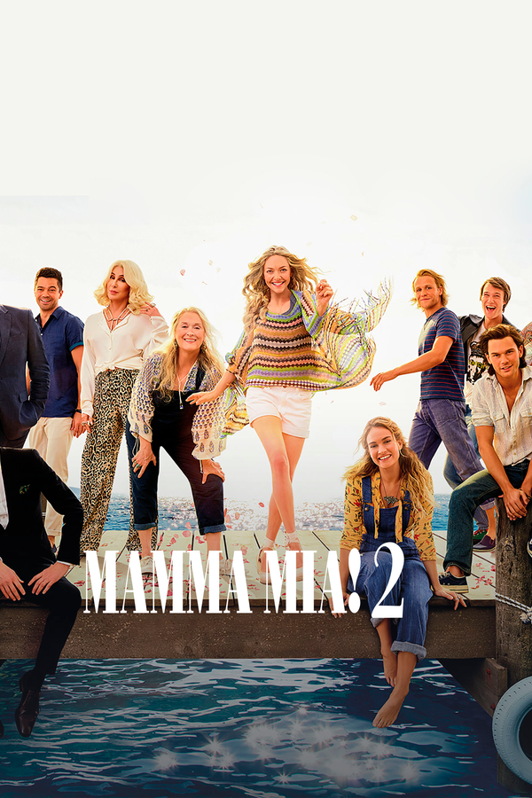 Постер фильма Mamma Mia! 2