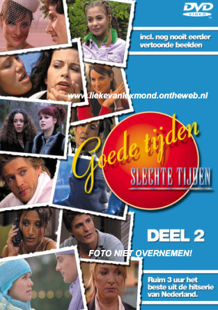 Постер сериала Хорошие времена, плохие времена