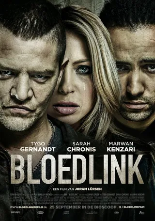 Постер Предательство (2014)