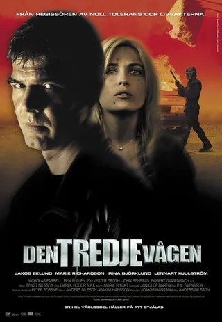 Постер Третья волна (2003)