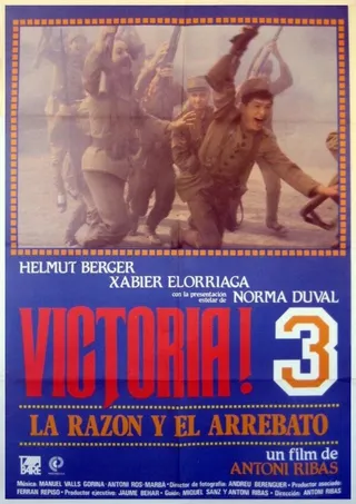 Постер Победа! 3: Потерявший рассудок (1984)