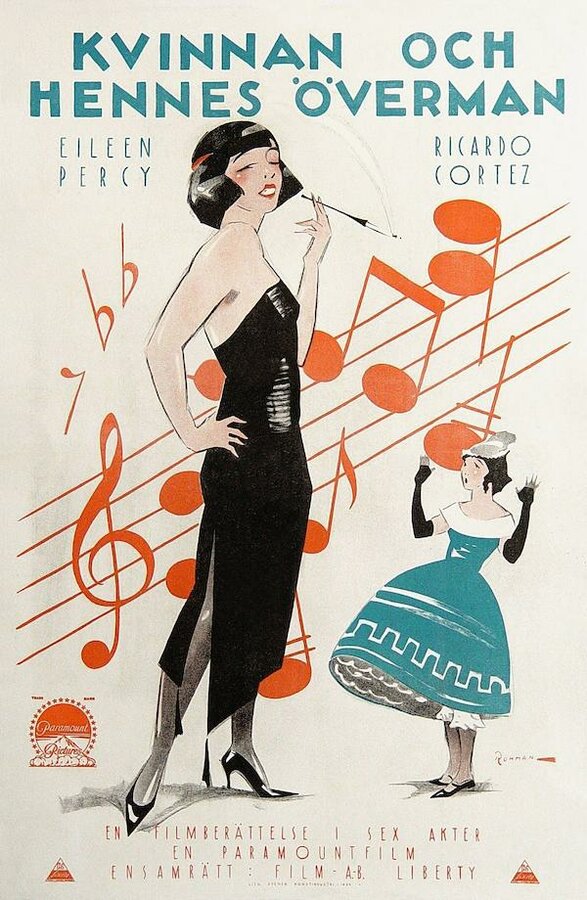 Постер фильма Children of Jazz