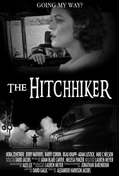 Постер фильма The Hitchhiker