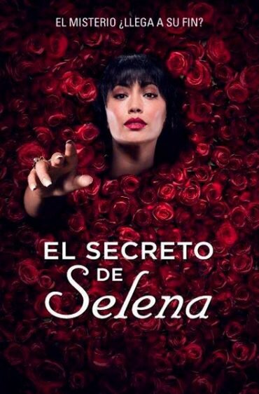 Постер сериала Секрет Селены
