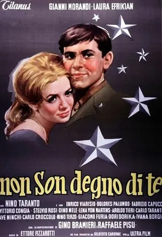 Постер Не достоин тебя (1965)