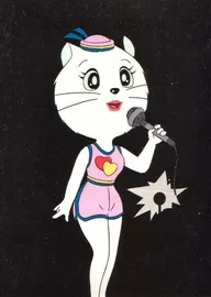 Кошка Сью