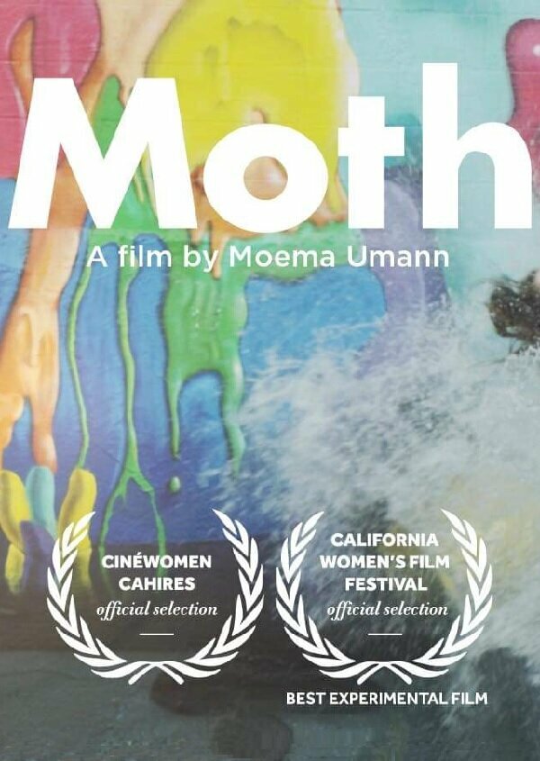 Постер фильма Moth
