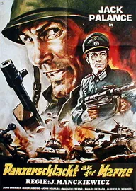 Нулевой час: Операция «Роммель»