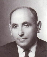 Иссер Харель