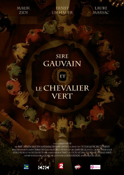 Постер фильма Sire Gauvain et le Chevalier Vert