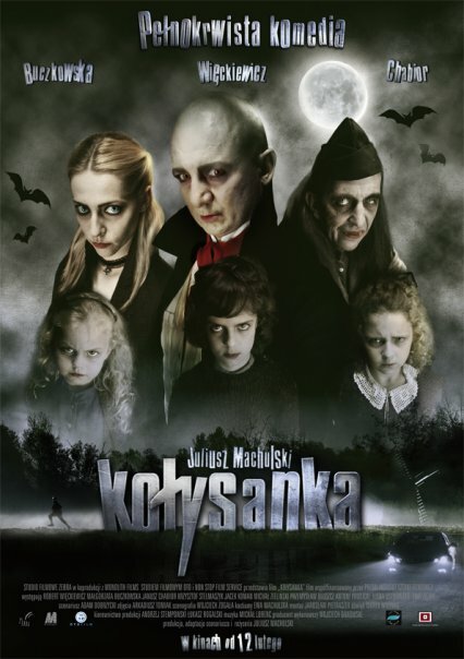 Постер фильма Колыбельная