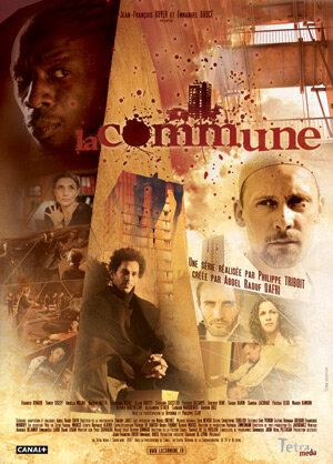 Постер сериала Община