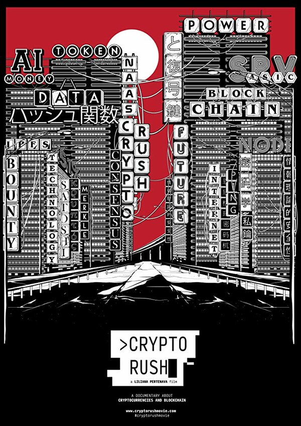 Постер фильма Crypto Rush
