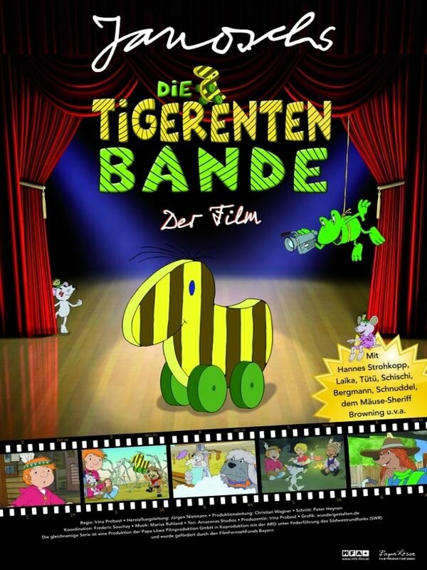 Постер фильма Die Tigerentenbande - Der Film
