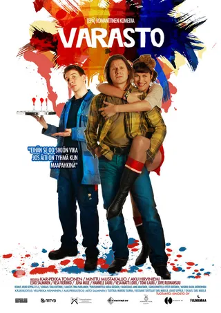 Постер Склад (2011)