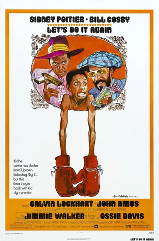 Постер Давай сделаем это снова (1975)