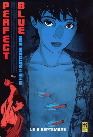 Постер Истинная грусть (1998)