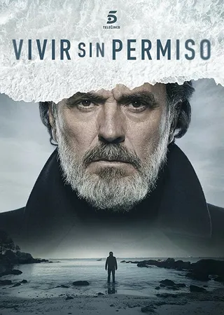 Постер Жить без разрешения (2018)