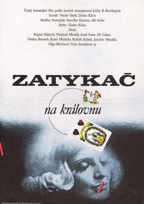 Постер фильма Zatykac na kralovnu