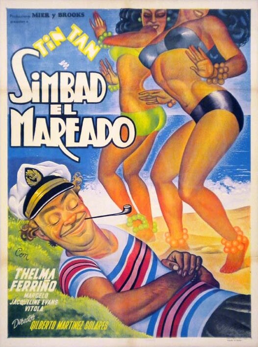 Постер фильма Simbad el Mareado