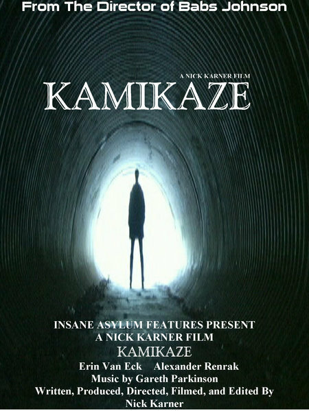 Постер фильма Kamikaze