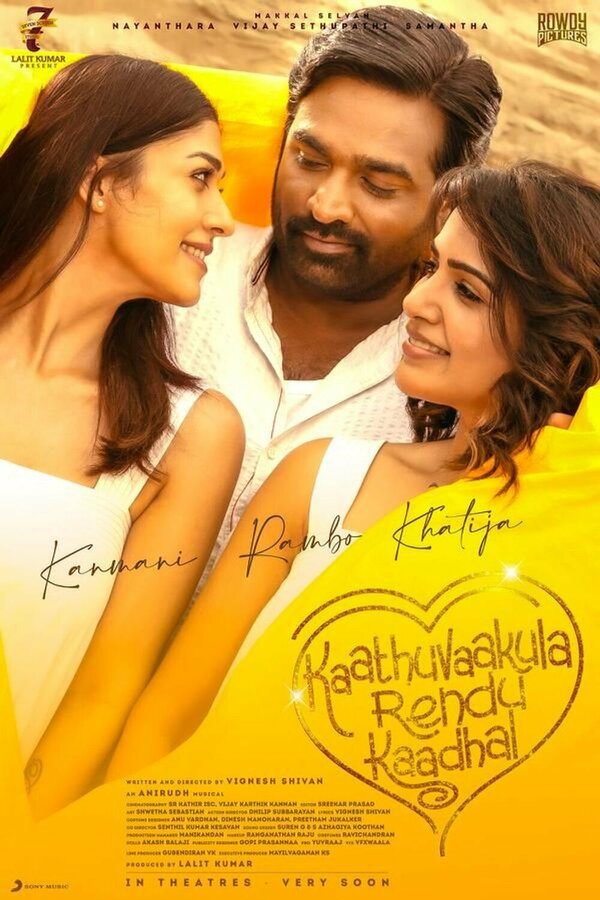 Постер фильма Kaathu Vaakula Rendu Kaadhal