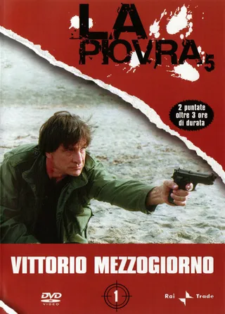Постер Спрут 5 (1990)