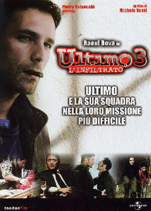 Постер Последний 3 — Разведчик (2004)