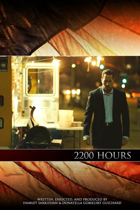 Постер фильма 2200 Hours