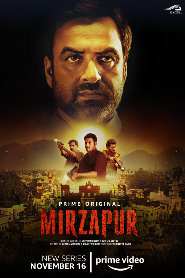 Постер сериала Мирзапур