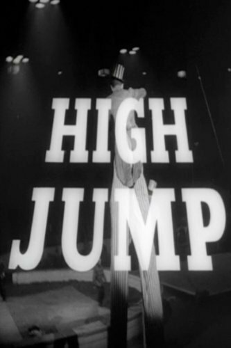 Постер фильма High Jump