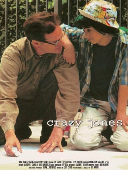 Постер фильма Crazy Jones