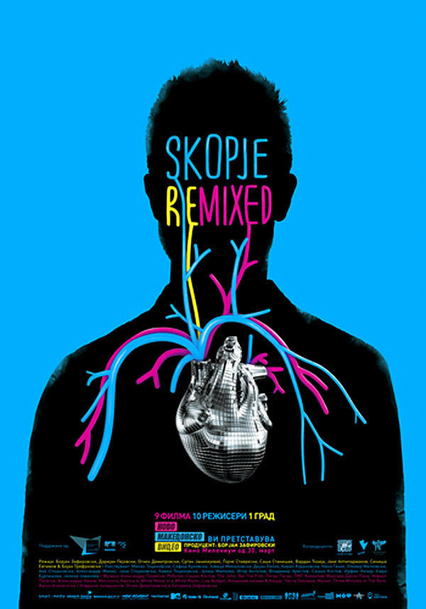 Постер фильма Skopje Remixed