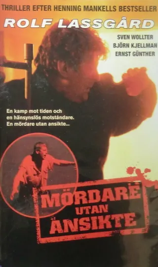 Постер Убийца без лица (1995)