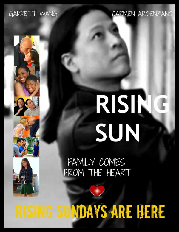 Постер фильма Rising Sun