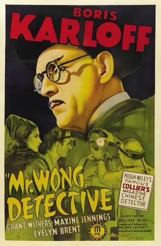 Постер Мистер Вонг, детектив (1938)