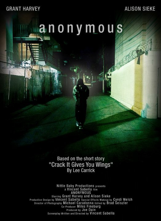Постер фильма Anonymous
