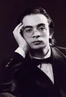 Карен Хумаюн Фар