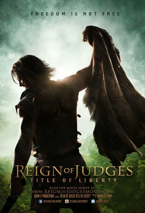 Постер фильма Reign of Judges: Title of Liberty - Concept Short
