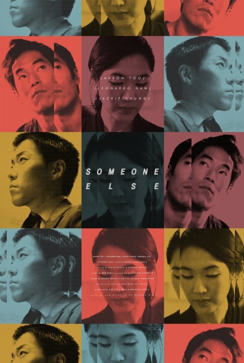 Постер фильма Someone Else