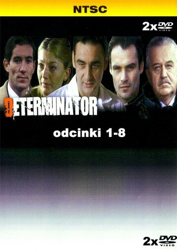 Постер сериала Определитель