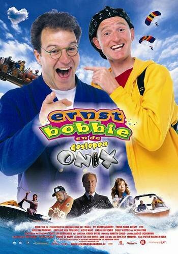 Постер фильма Ernst, Bobbie en de geslepen Onix