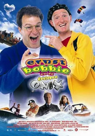 Постер Ernst, Bobbie en de geslepen Onix (2007)