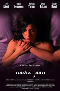 Nadia Jaan