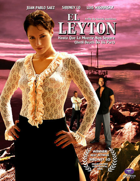 Постер фильма El Leyton